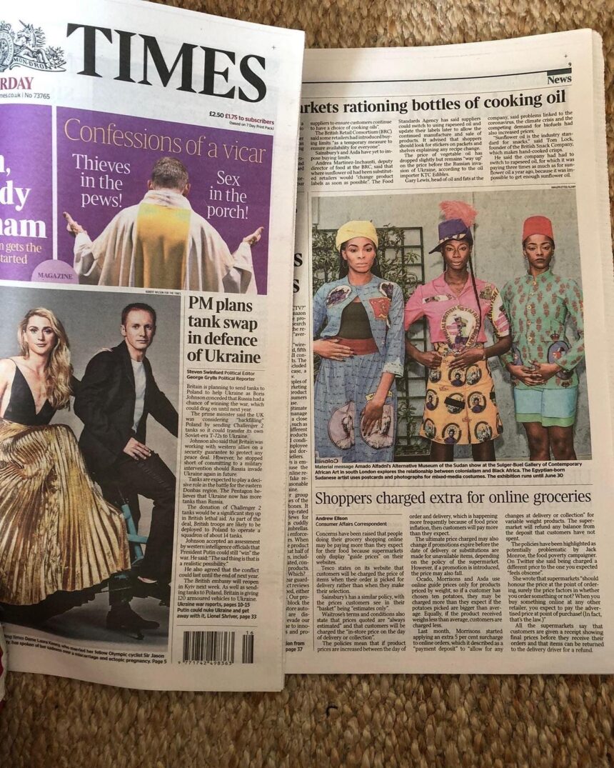 The Alternative Museum of The Sudan is featured in TIMES London